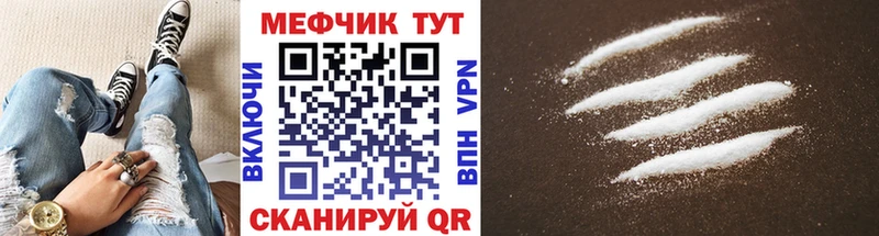  Кокаин Людиново