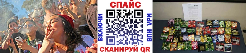 Бутират Butirat  Людиново 