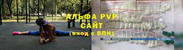 скорость mdpv Армянск