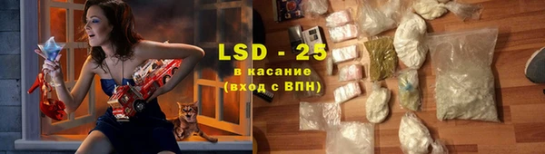 героин Баксан