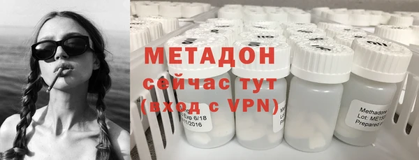 скорость mdpv Армянск