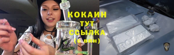 скорость mdpv Армянск