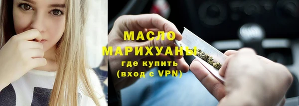 наркотики Аркадак