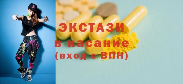 героин Баксан