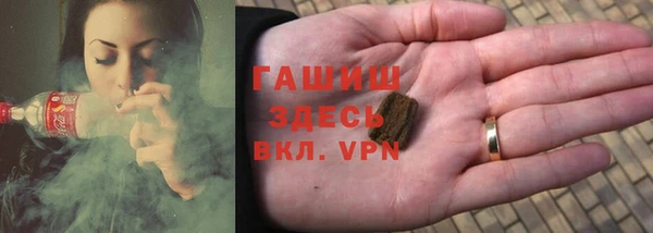 spice Балахна