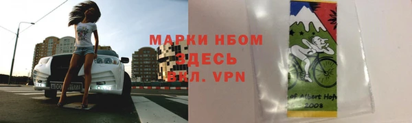 наркотики Аркадак