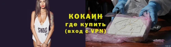 наркотики Аркадак