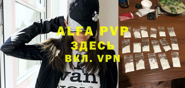 героин Баксан
