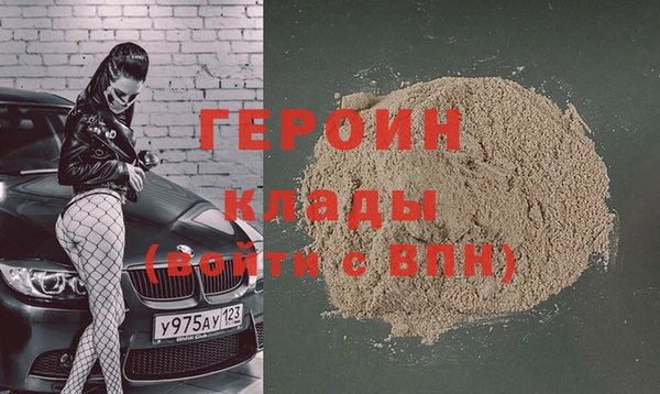 наркотики Аркадак