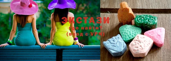 синтетический гашиш Арсеньев