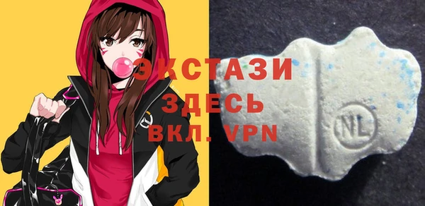 спайс Балабаново